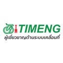 timeng